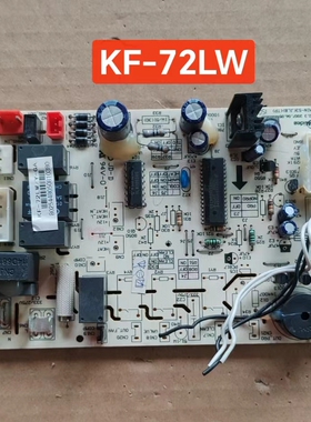 原装拆机美的空调柜机主板电路板.KF－51/61/71/120L/Y－S3/S2/GA