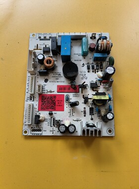 海尔冰箱电源板0061800675冰箱主控板电源控制板海尔冰箱原装