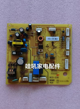 TCL冰箱228BCD-235TEWF1电脑源215TEWZ50显示2104010019AA主板206