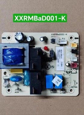 移动空调电脑板A019B CC1007 YK&mdash;YDKT XXTMBaD XXRMBaD001