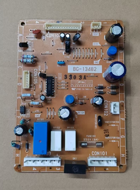 适用于冰箱 BCD-251WZ 电源板电脑板主板 BG-13482 控制板