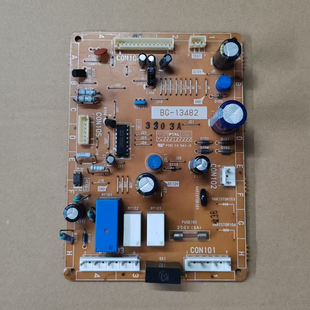 适用于冰箱 BCD-251WZ 电源板电脑板主板 BG-13482 控制板