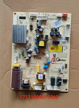 美的冰箱BCD-465WTPZM(E)
