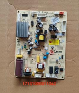 适用美的冰箱BCD-465WTPZM(E)-446WTPZL主板电源板17131000011362