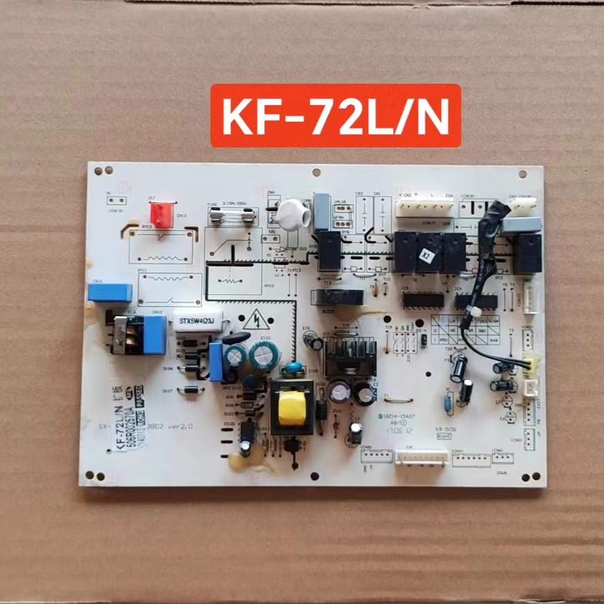 AUX奥克斯空调KFR-72LW/ND