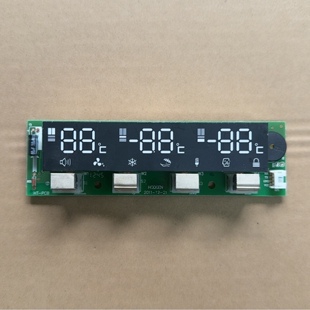 适用海信容声冰箱电源板BCD 376WPMB主控板显示板1469395 378WPMB