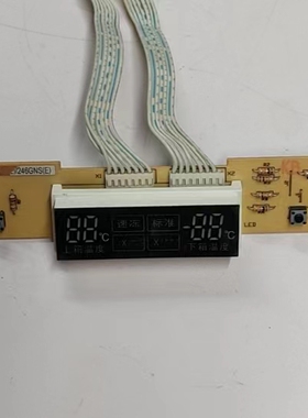 三星冰箱电脑板主板BCD-191GNS（E）/190/200/210GBNS（E）/20211