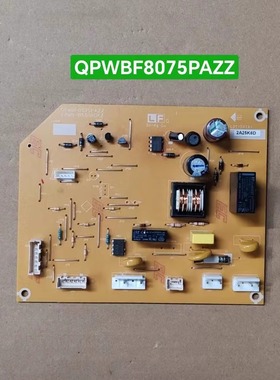 夏普冰箱BCD-192/225WW-S 电脑主板 QPWBF8075PAZZ FPWB-B001RDKZ