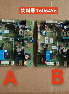 适用海信容声冰箱主板BCD-562WT/1566987/1606496