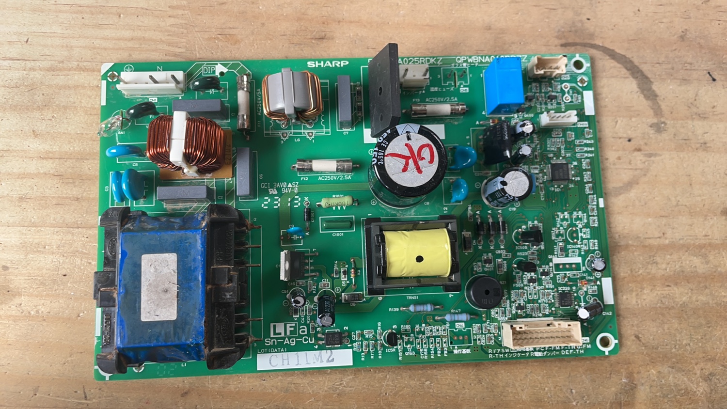 适用夏普冰箱电脑板主板QPWBNA010RDZZ FPWB-A025RDKZ 0193525090