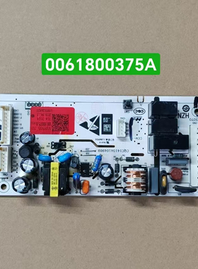 海尔冰箱电脑板0061800375A/B/C电源板控制板线路主板BCD-221WDPT