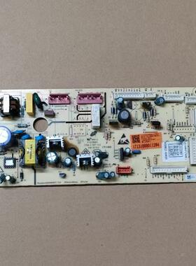 原装拆机美的冰箱电源板BCD-541WKPZM控制电脑主板17131000011284