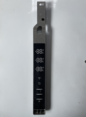 0061800245J适合海尔电冰箱电脑显示控制操作板