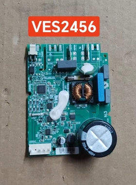原装冰箱压缩机变频板驱动板VES 2456 10F08/10F00/40F04/66F03