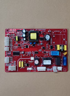 博力士/赛巴特/老威廉斯壁挂炉主板 电路板板QK-JLG220VK022HT