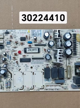 适用格力空调 控制板30224410主板 Z4415-ST 302244101 风管机
