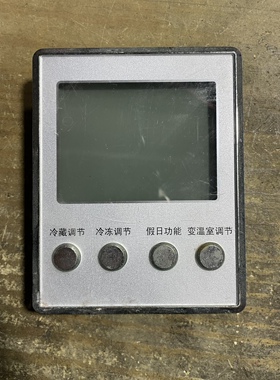 拆机三 冰箱电脑板BCD-252MJV 配件 DA41-00348B 按键示板