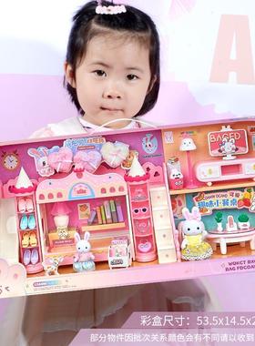 雅斯妮威尼兔温馨卧室床城堡屋楼梯床小餐桌女孩幼园儿童玩具礼物