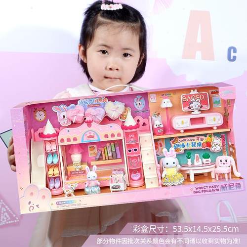 威尼兔温馨卧室床城堡屋楼梯床