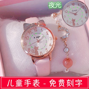 儿童6-10岁以上女孩子的学习爆火玩具益智女孩女童小孩子女生手表
