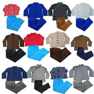 假发古代民国老爷爷老奶奶演出服红灯记话剧服装儿童老婆婆老太太