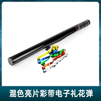 Подарочная бомба с блестками смешанных цветов