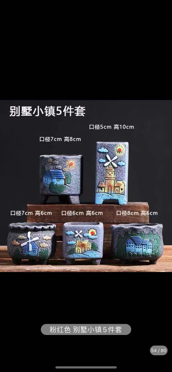 特价清仓简约创意多肉花盆透气粗陶瓷大小号肉肉拇指盆器套装包邮