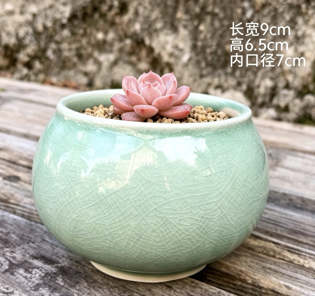 新款小清新冰裂釉窑变素烧透气桌面植物陶瓷绿植多肉花盆特价包邮