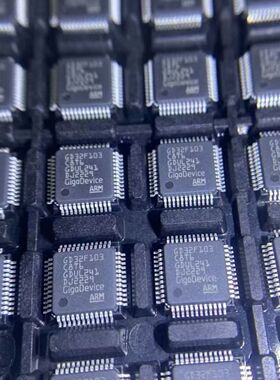 GD32F103C8T6 GD32F303CCT6远驱控制器主芯片 升级固件维修