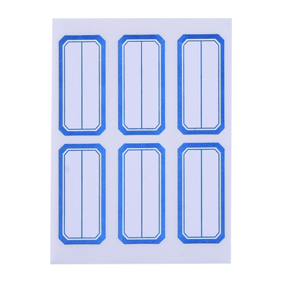 晨光口自小贴纸超市大号不干胶