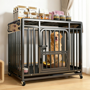狗笼子中型大型犬新型室内带厕所金毛边牧拉布拉多萨摩耶专用狗窝