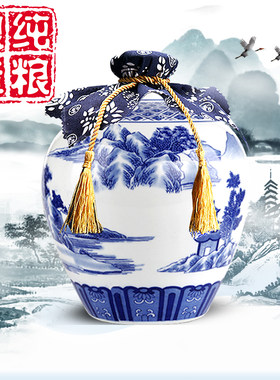 清香型53度2500ml5斤瓷坛粮食酒