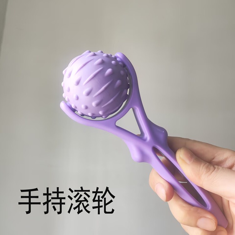 手持筋膜球肩颈按摩器颈椎背部