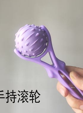 手持筋膜球肩颈按摩器颈椎背部
