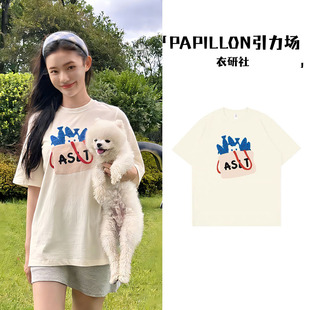 林允同款韩系复古卡通t恤短袖女夏季宽松小众设计感情侣装上衣服