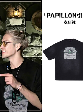 TEAMWANG王嘉尔巡演联名同款水洗做旧印花ins男女宽松短袖T恤