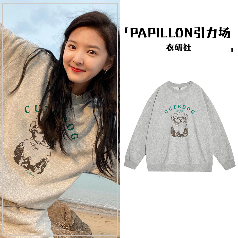 【平台推荐】章若楠同款圆领卫衣