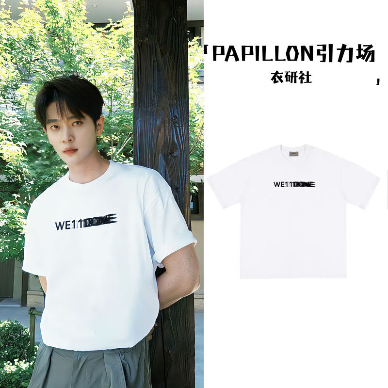 丞磊同款美式复古重磅模糊字母短袖t恤男女宽松休闲纯棉情侣上衣