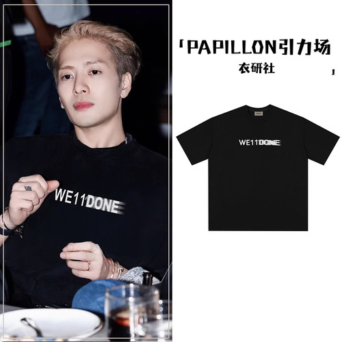 王嘉尔同款TEAMWANG潮牌短袖T恤