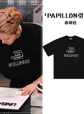 王嘉尔同款TEAM WANG美式潮牌短袖T恤男2025年夏季WE11DONE半袖女