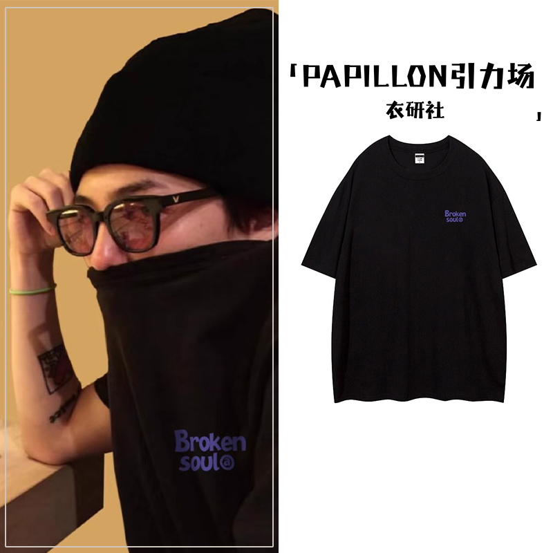 GD权志龙同款潮牌简约字母黑色重磅t恤男女宽松休闲情侣短袖上衣