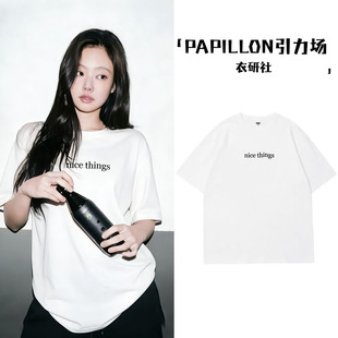 朴彩英同款宽松版白色简约字母t恤短袖女夏季韩系慵懒风上衣服