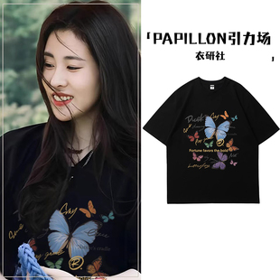 张碧晨同款黑色t恤女短袖夏季宽松慵懒风独特超好看单穿上衣服潮