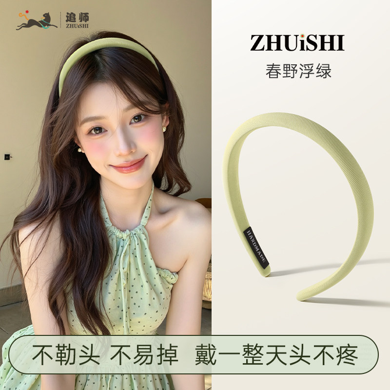 高颅顶发箍女2026新款夏天日常外戴高级感洋气时尚头箍洗脸超好看