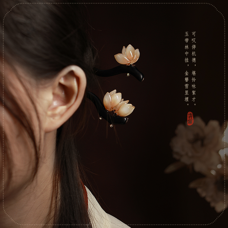 日常气质百搭发簪发饰天然黑檀木