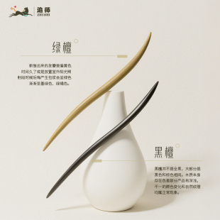 檀木发簪女古风高级感盘发簪子新中式 高端 小众日常通勤2026新款