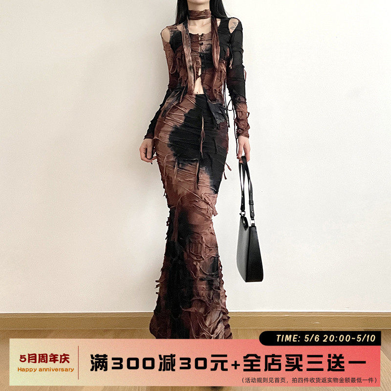 h家欧美女装 末世废土风不规则流苏印染鱼尾半身裙破烂设计长裙潮