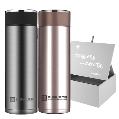 富光雪花S999纯银内胆智饮控温杯礼品杯保温杯男女士茶杯定制杯子