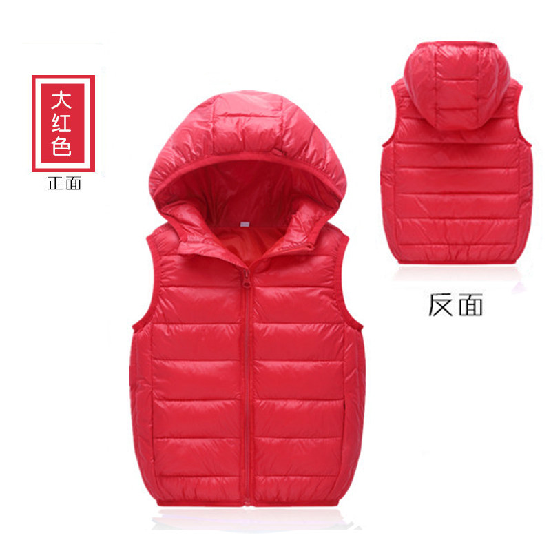 Áo ghi lê trẻ em áo ghi lê bông lông vũ bé trai bé gái mặc bên ngoài thu đông áo ghi lê giữ ấm áo ghi lê trẻ em lớn đồng phục học sinh dày dặn dụng cụ thần thánh