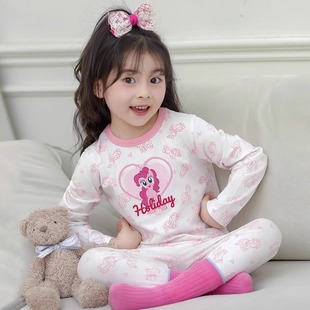 小马宝莉家居服套装 女童秋衣秋裤 2025新款 儿童睡衣女孩纯棉秋冬款